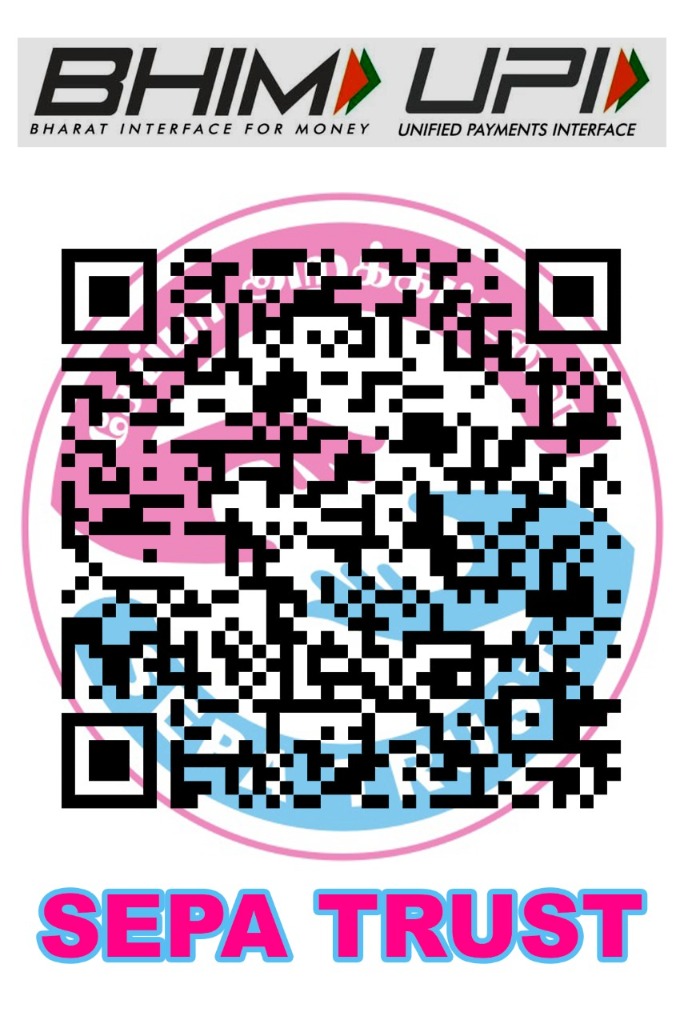 SEPA Trust SBI UPI QR Code